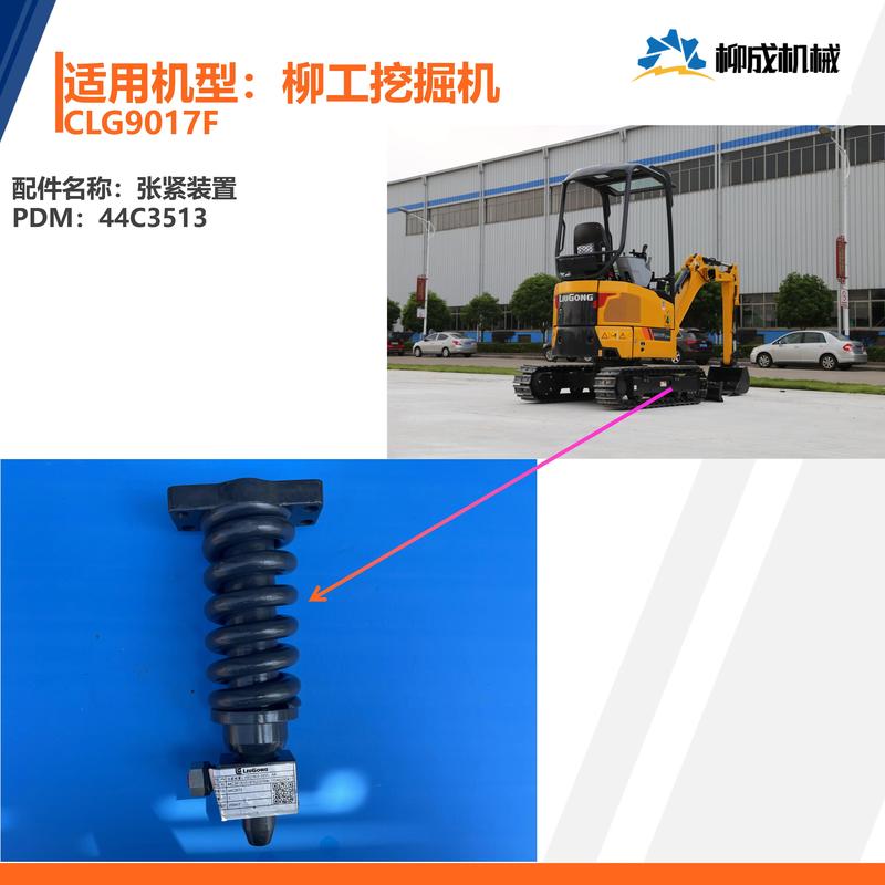 微信小程序开发:从零到有,一步步教你打造个性化应用