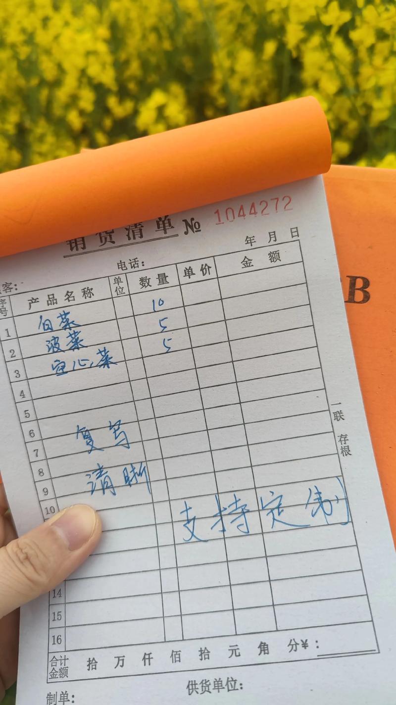 企业官网制作:选择适合你的工具与平台